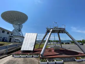 Centro spaziale di Uchinoura