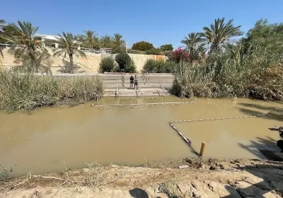 The Baptismal Site of Jesus Christ