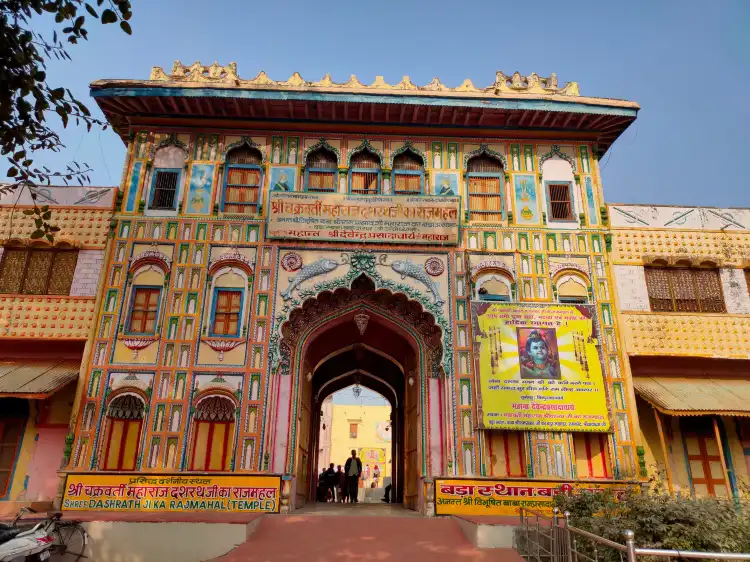 Faizabad