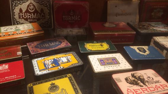 Kavala Municipality Tobacco Museum
