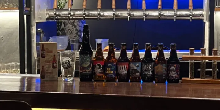 Cerveceria del Valle Sagrado