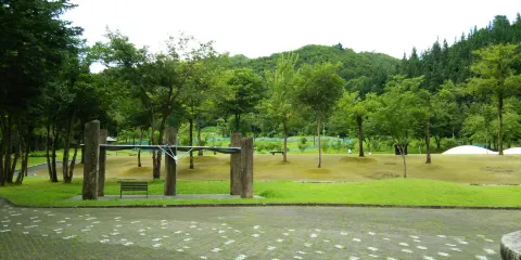 Oyu Park