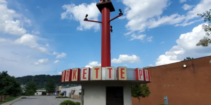 Shoney's Big Boy Museum