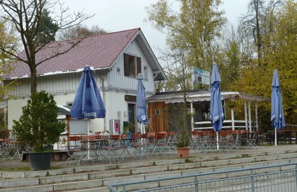 菲林根-施文寧根