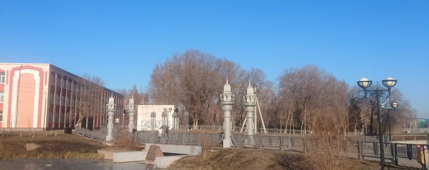 Almetyevsky District