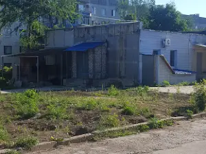 Tsunami