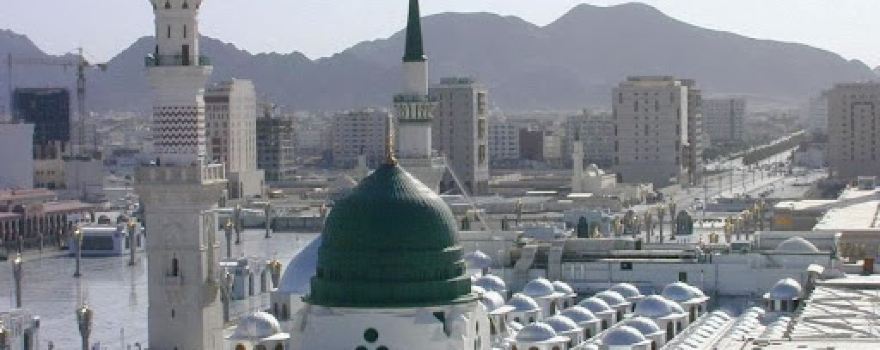 Masjid Bilal