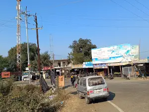 Kubeshwar Dham entry place by highway