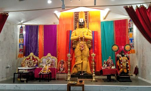 Sri Bhaktha Hanuman Temple