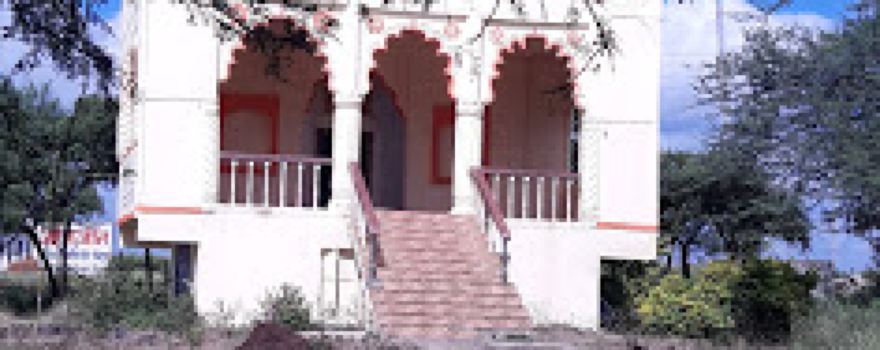 Shri Ganesh Mandir