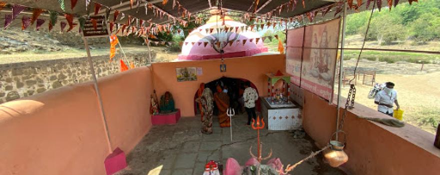 Gangeshwar Mahadev Mandir