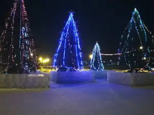 Park "Druzhba"