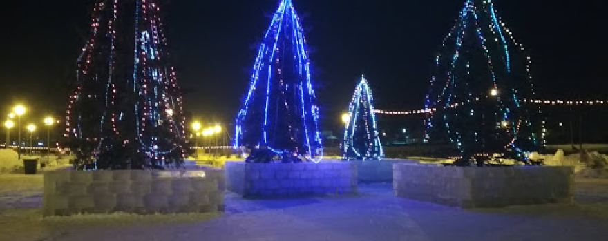 Park "Druzhba"