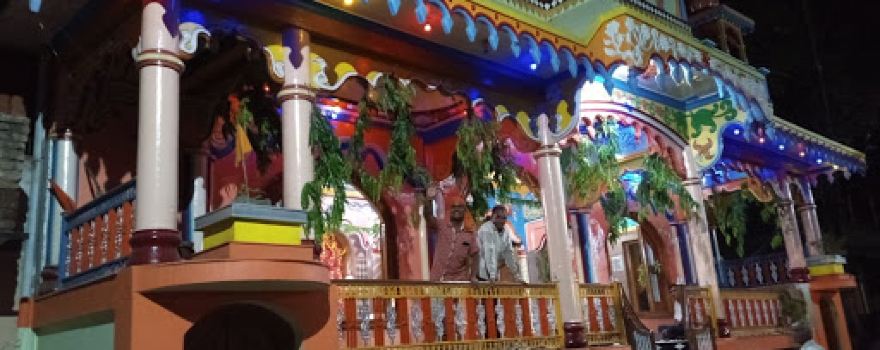Shree Ram Mandir badodiya
