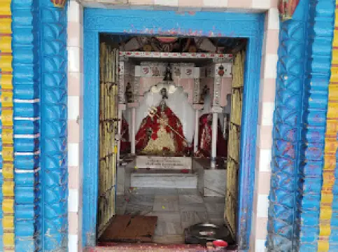 Gaibinath Dham