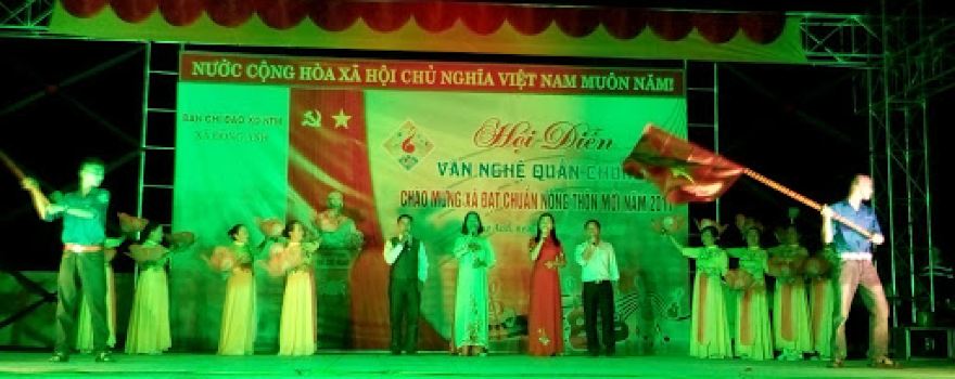 Sân vận động Đông Anh