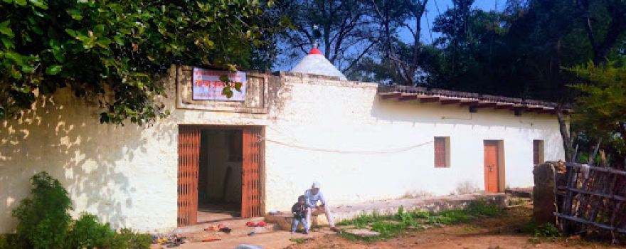 Ram Janki Mandir Basti