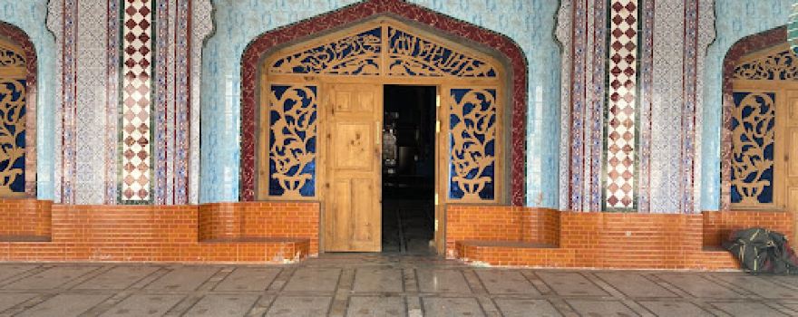 حاجی علی آغا مسجد