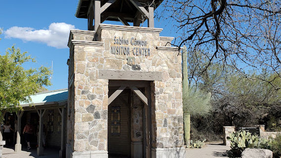 Sabino Canyon Recreation Area