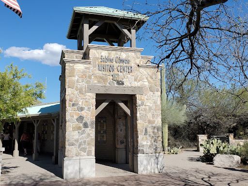 Sabino Canyon Recreation Area