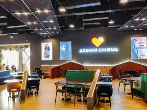 Алания Синема