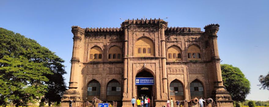 Gol Gumbaz Archaeological Museum