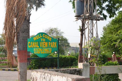 Canal View Park
