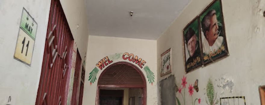 GOAL MASJID