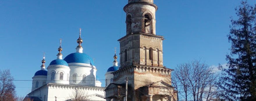 Часовня