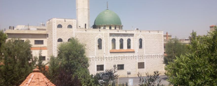 Abu Bakr Mosque