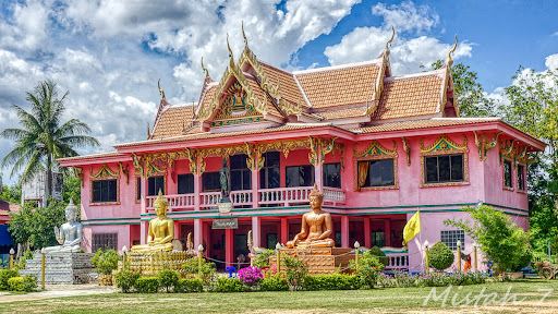 Compare 5 airports near Chaiyaphum