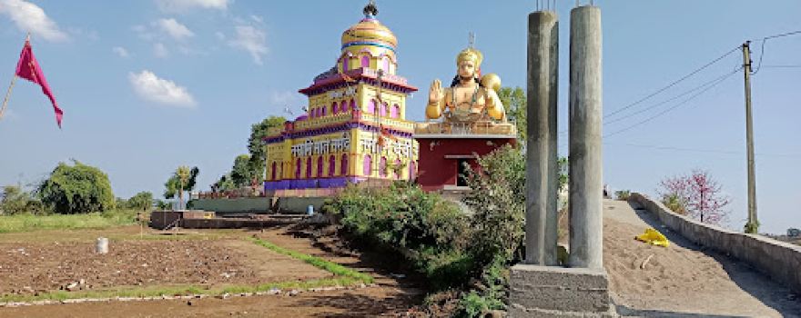 Deepeshwar mahadev temple