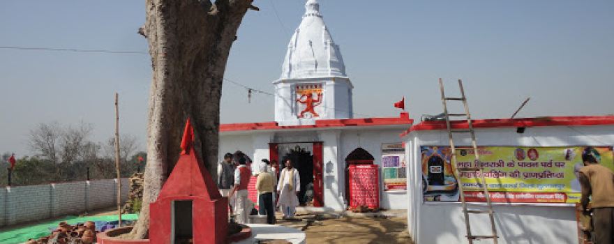 Shiv Mandir Barui