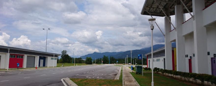 Arena Universiti Pendidikan Sultan Idris (UPSI)