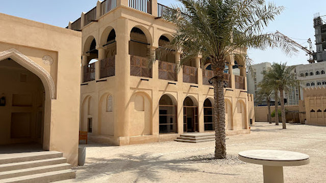 Sheikh Abdulla bin Jassim Al-Thani Palace