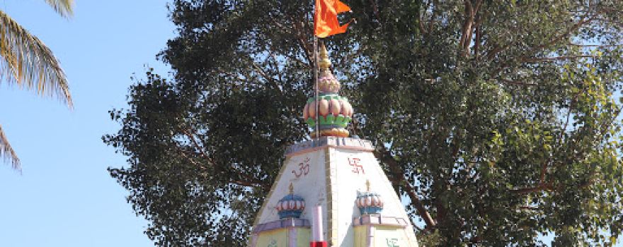 Kamaleshwar Temple & Cultural Hall