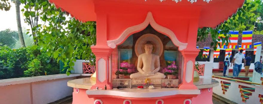Kurupanawa Temple