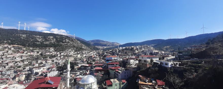 Firdevs Cami