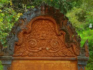 Wat Koun Khlong