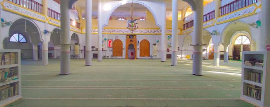Masjid AL GHOFRANE