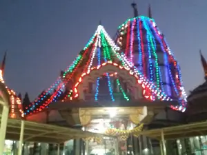 Bhairav Sakra Baba Temple