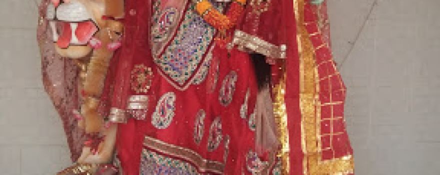 Panchawati Mandir Bisanda