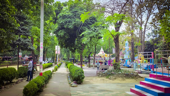 Cumilla City Park