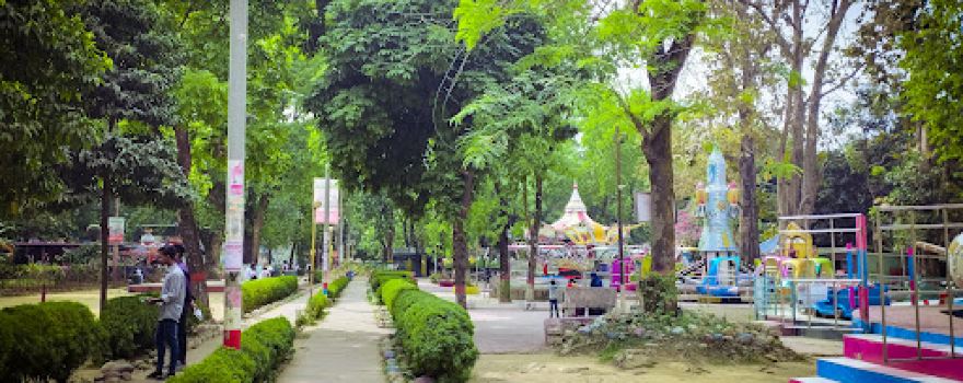 Cumilla City Park