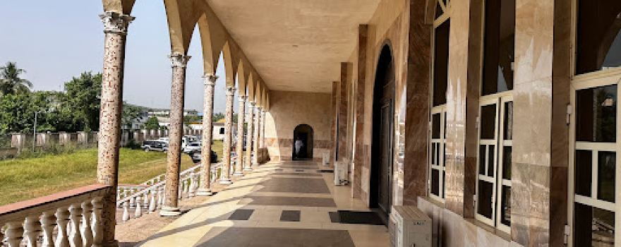 Aiyepe Central Mosque