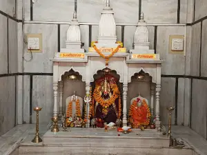 Shri Jagdamba Maata Sansthan