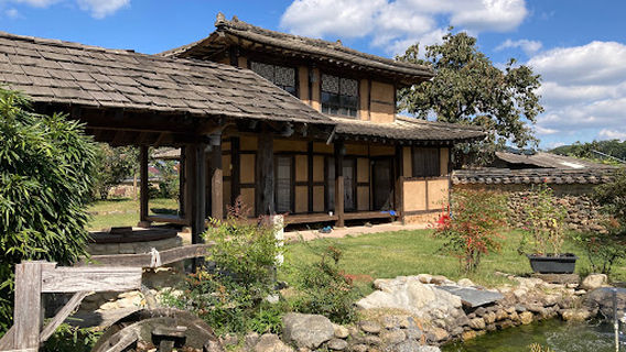 Slow City, Samjinae Village