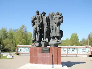 Pamyatnik Gornyakam