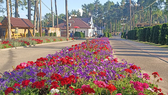 Baza Otdykha "Prival"