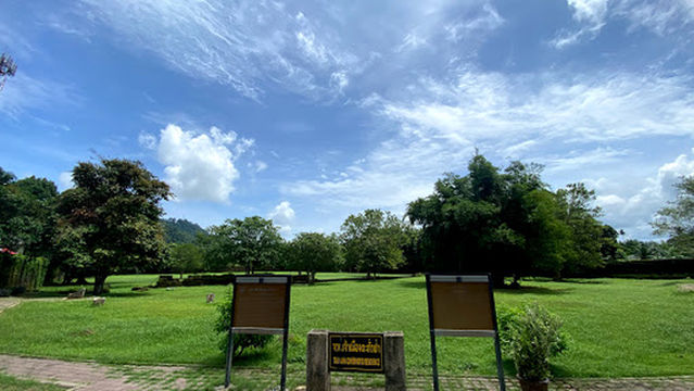 Takuapa Old Town Wall